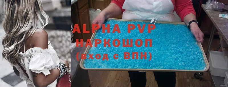 Alfa_PVP СК  Кирово-Чепецк 